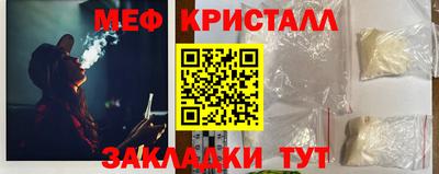мдпв Старая Купавна