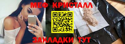 дурь Среднеуральск