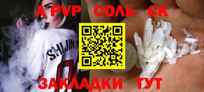 кокаин колумбия Тара