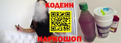 кокаин колумбия Тара