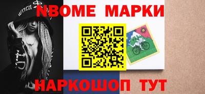 мдпв Старая Купавна