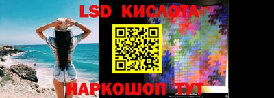 кокаин колумбия Тара