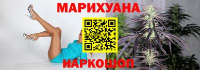 ПСИЛОЦИБИНОВЫЕ ГРИБЫ Ставрополь