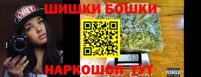 амф Татарск