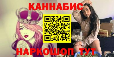 мескалин Тверь