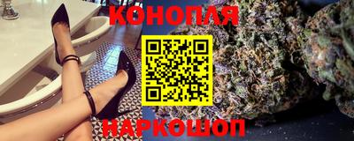 ПСИЛОЦИБИНОВЫЕ ГРИБЫ Ставрополь