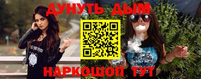 кокаин колумбия Тара