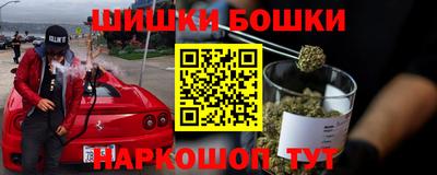 дурь Среднеуральск