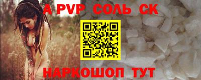 кокаин колумбия Тара