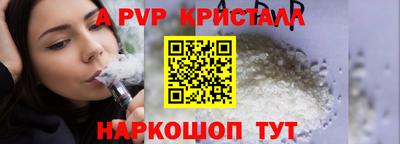 дурь Среднеуральск