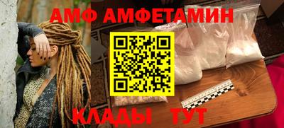 ПСИЛОЦИБИНОВЫЕ ГРИБЫ Ставрополь