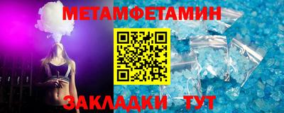 мескалин Тверь