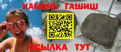 мдпв Старая Купавна