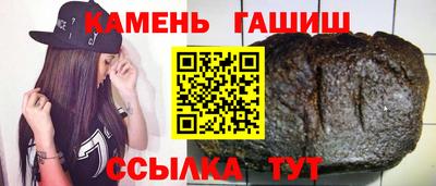 мдпв Старая Купавна