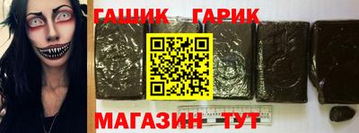 мескалин Тверь