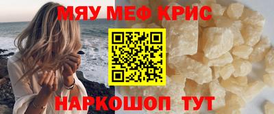 кокаин колумбия Тара