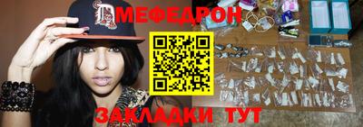 кокаин колумбия Тара