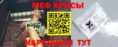 мескалин Тверь