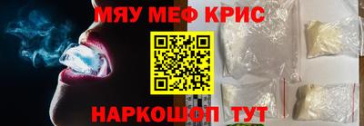 дурь Среднеуральск