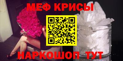 мдпв Старая Купавна